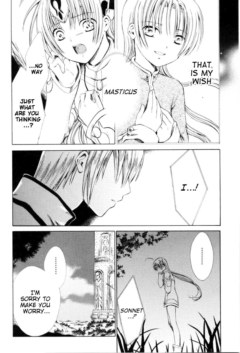 Ar Tonelico - Arpeggio Chapter 4.2 page 31 - Chapter 4 v2 : phrase 4 - Memory's Fragment
