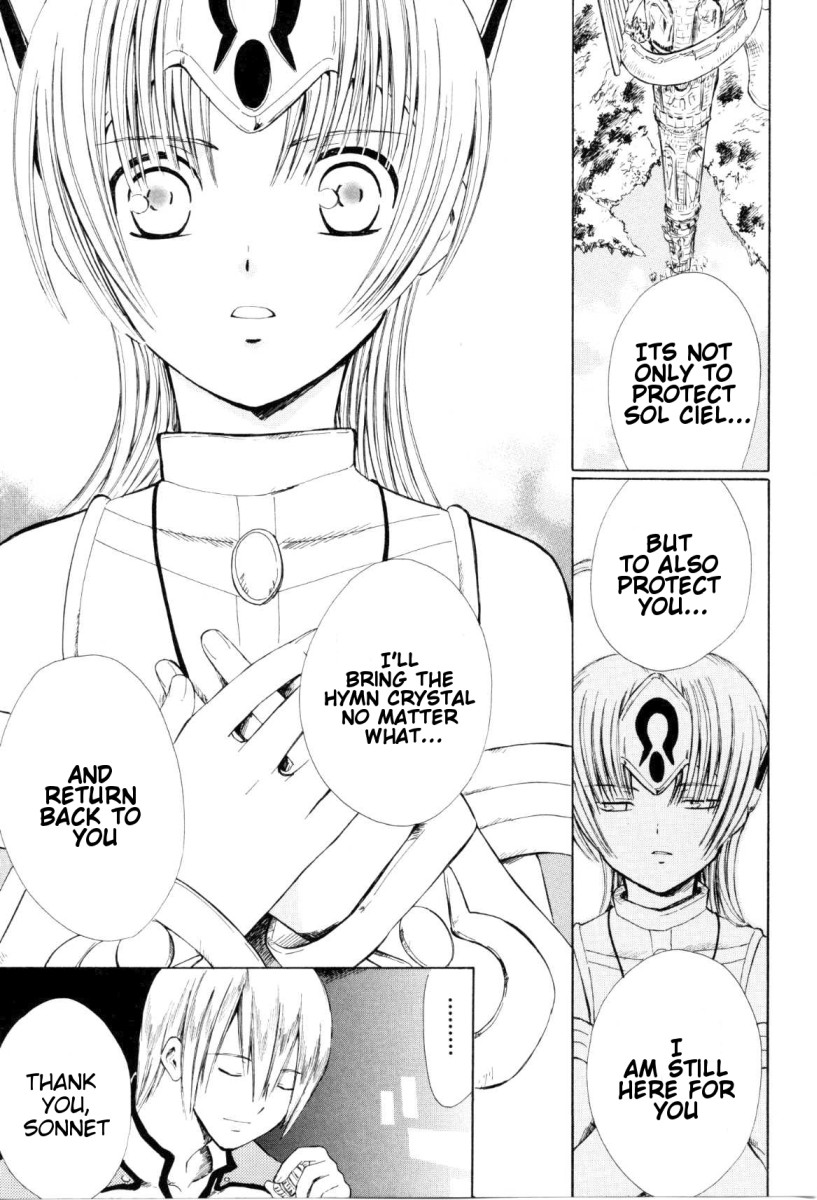 Ar Tonelico - Arpeggio Chapter 4.2 page 32 - Chapter 4 v2 : phrase 4 - Memory's Fragment