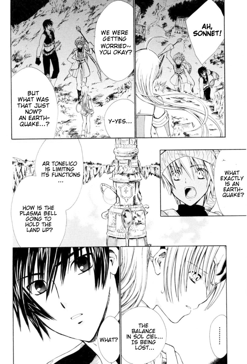 Ar Tonelico - Arpeggio Chapter 4.2 page 35 - Chapter 4 v2 : phrase 4 - Memory's Fragment