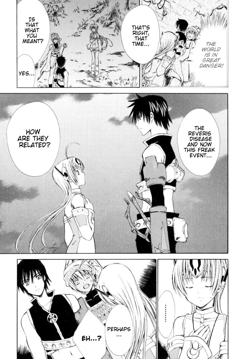 Ar Tonelico - Arpeggio Chapter 4.2 page 36 - Chapter 4 v2 : phrase 4 - Memory's Fragment