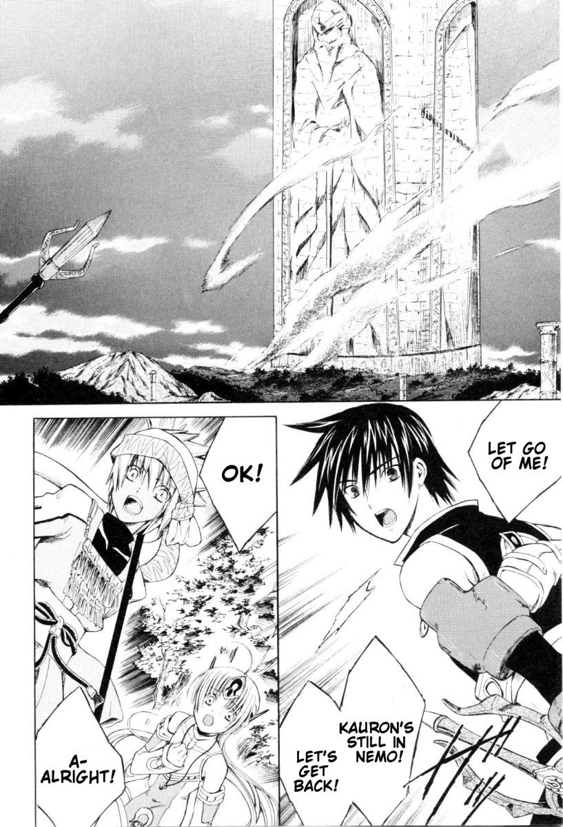 Ar Tonelico - Arpeggio Chapter 4.2 page 39 - Chapter 4 v2 : phrase 4 - Memory's Fragment