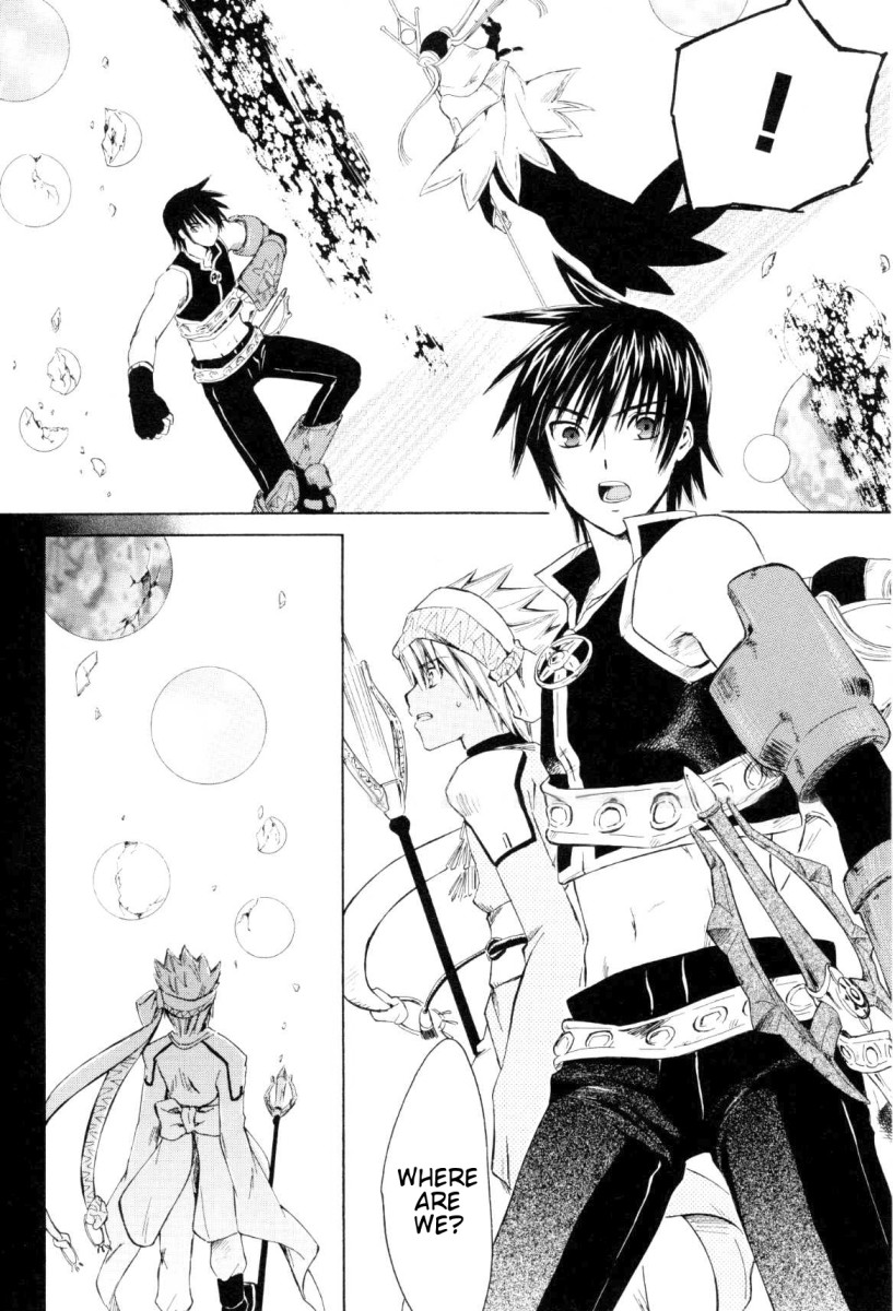 Ar Tonelico - Arpeggio Chapter 4.2 page 5 - Chapter 4 v2 : phrase 4 - Memory's Fragment