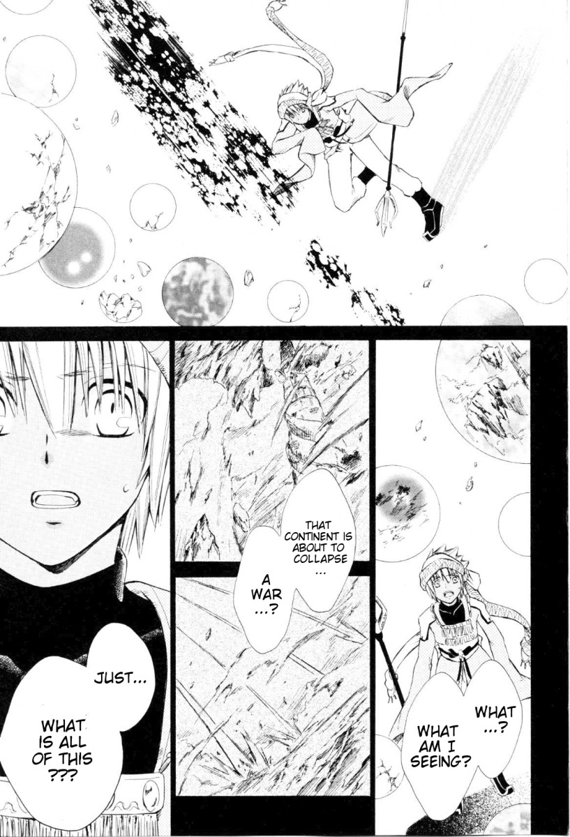 Ar Tonelico - Arpeggio Chapter 4.2 page 6 - Chapter 4 v2 : phrase 4 - Memory's Fragment