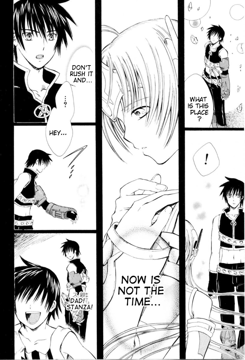 Ar Tonelico - Arpeggio Chapter 4.2 page 7 - Chapter 4 v2 : phrase 4 - Memory's Fragment