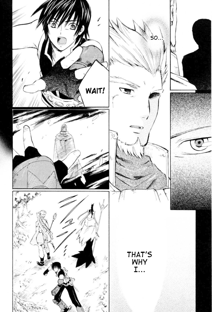 Ar Tonelico - Arpeggio Chapter 4.2 page 9 - Chapter 4 v2 : phrase 4 - Memory's Fragment