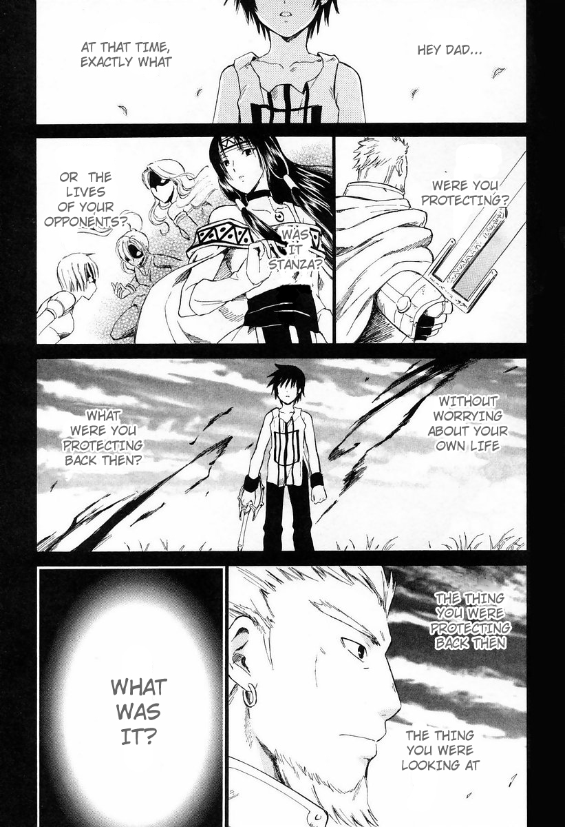 Ar Tonelico - Arpeggio Chapter 5.2 page 13 - Chapter 5 v2 : phrase 5 - Chrysalis