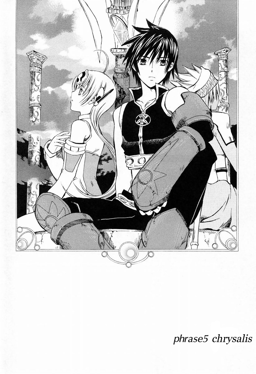 Ar Tonelico - Arpeggio Chapter 5.2 page 14 - Chapter 5 v2 : phrase 5 - Chrysalis