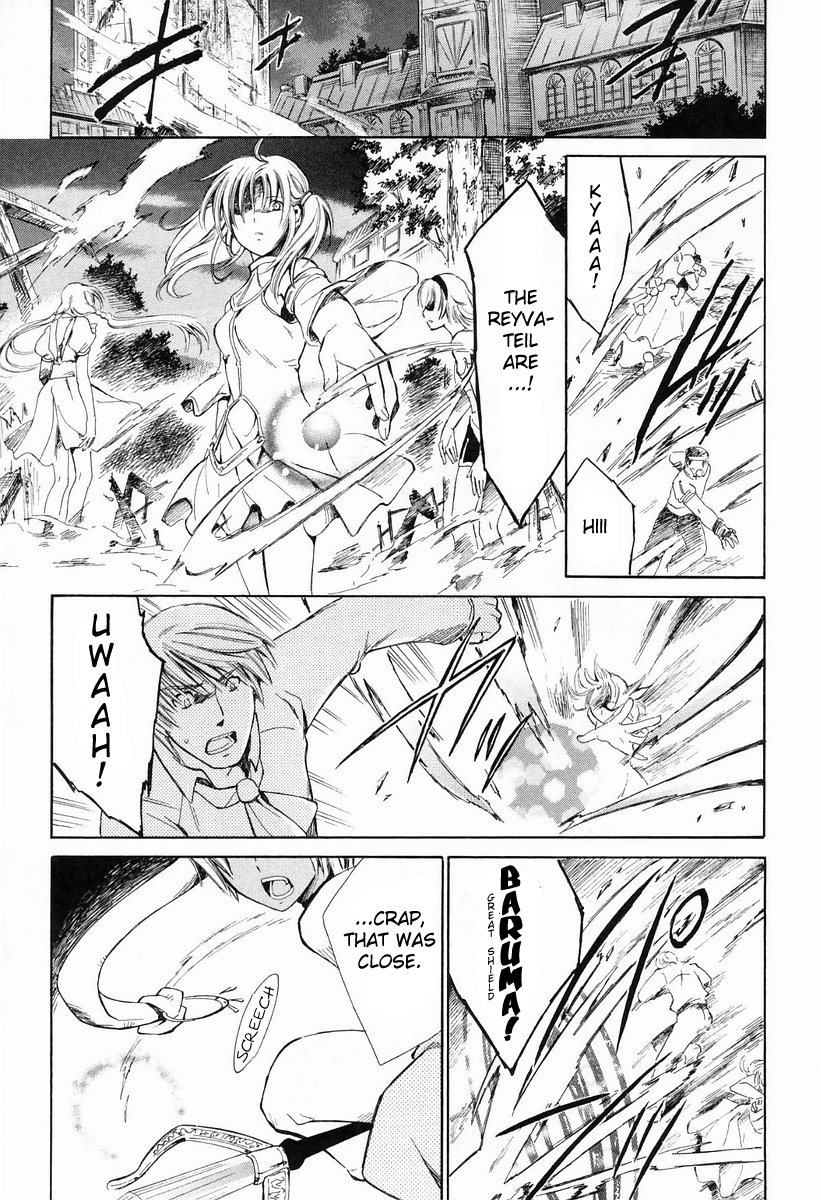 Ar Tonelico - Arpeggio Chapter 5.2 page 15 - Chapter 5 v2 : phrase 5 - Chrysalis