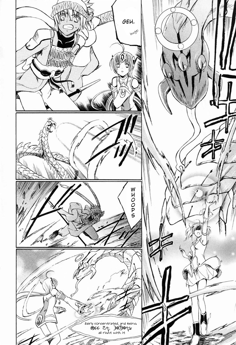 Ar Tonelico - Arpeggio Chapter 5.2 page 18 - Chapter 5 v2 : phrase 5 - Chrysalis