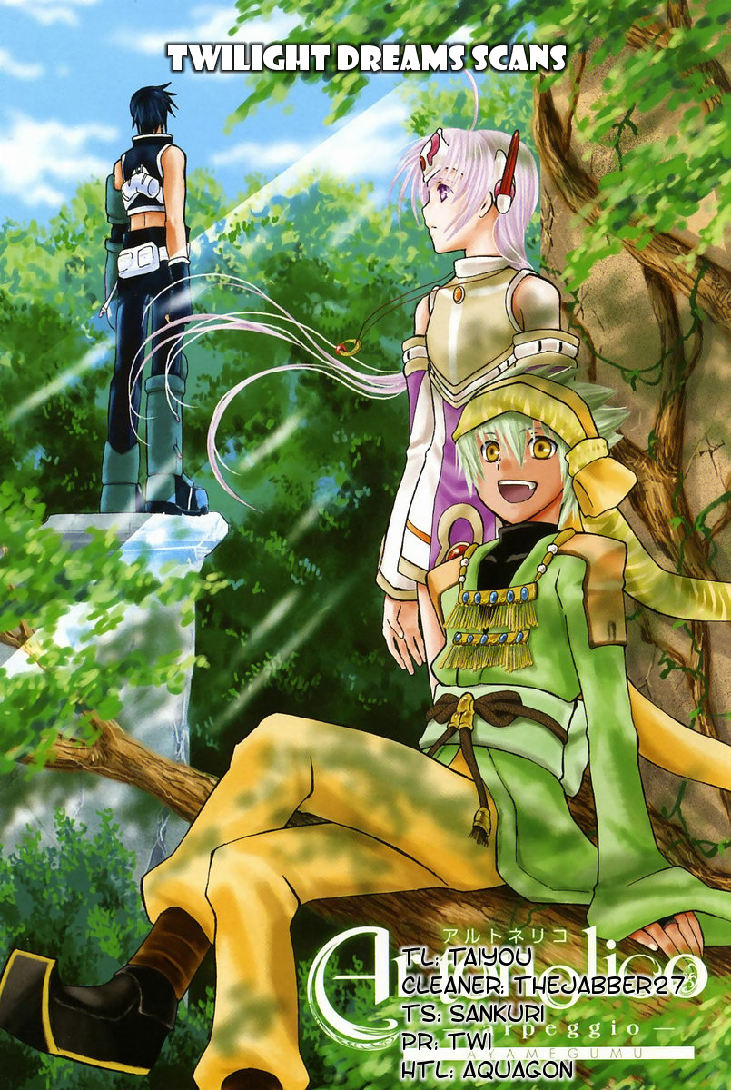Ar Tonelico - Arpeggio Chapter 5.2 page 2 - Chapter 5 v2 : phrase 5 - Chrysalis