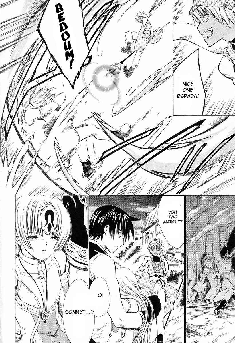 Ar Tonelico - Arpeggio Chapter 5.2 page 20 - Chapter 5 v2 : phrase 5 - Chrysalis
