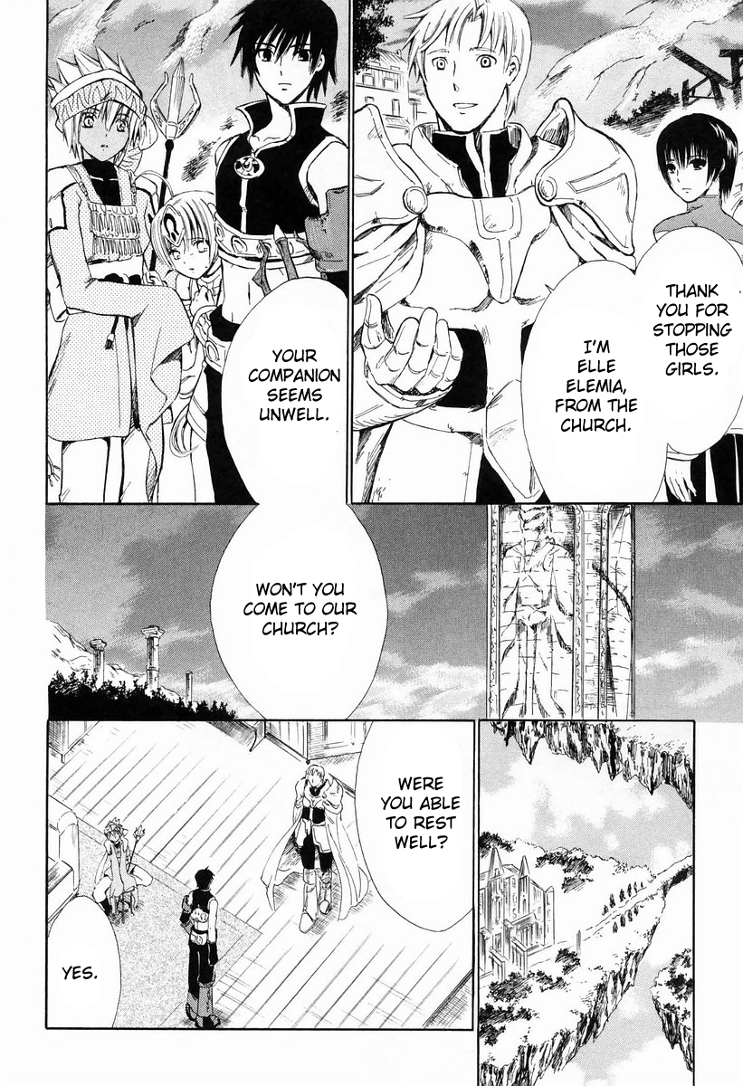 Ar Tonelico - Arpeggio Chapter 5.2 page 22 - Chapter 5 v2 : phrase 5 - Chrysalis