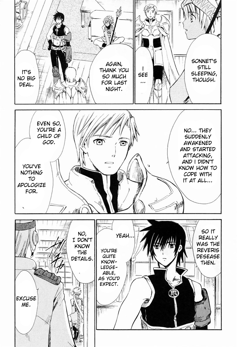 Ar Tonelico - Arpeggio Chapter 5.2 page 23 - Chapter 5 v2 : phrase 5 - Chrysalis