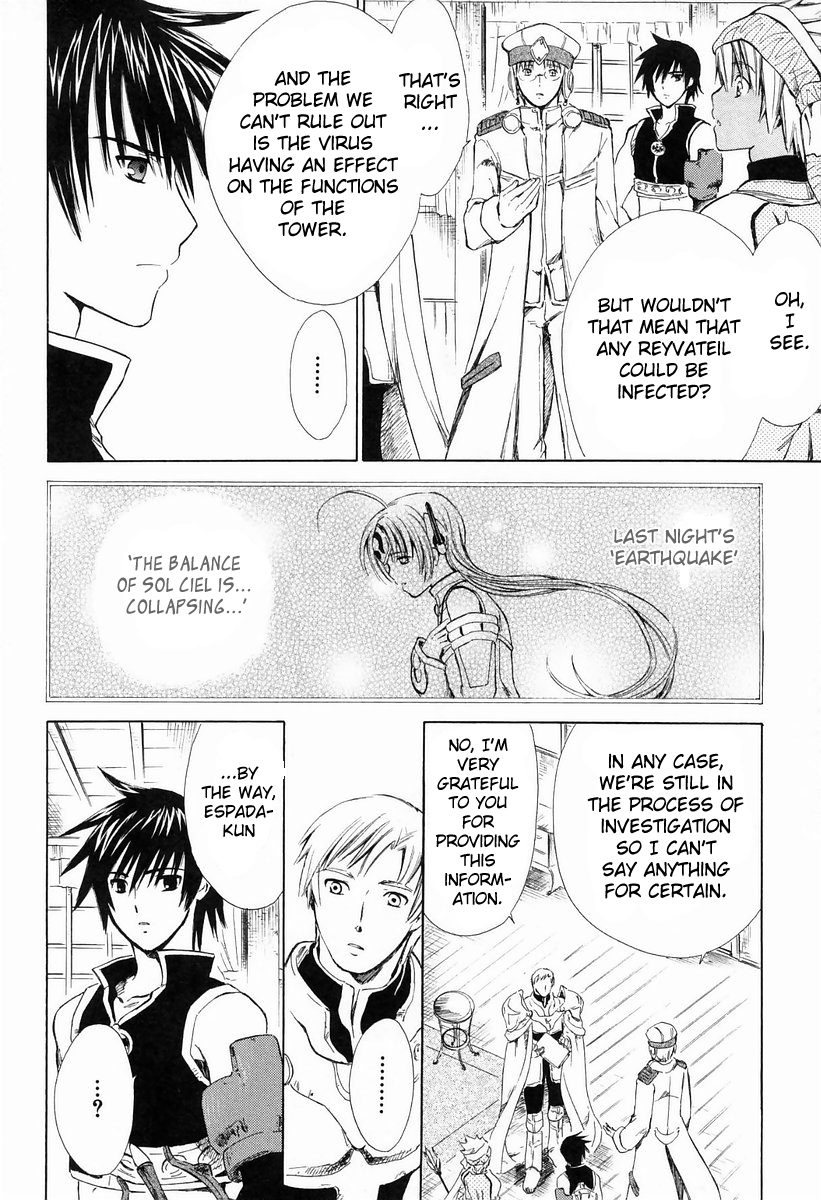 Ar Tonelico - Arpeggio Chapter 5.2 page 26 - Chapter 5 v2 : phrase 5 - Chrysalis