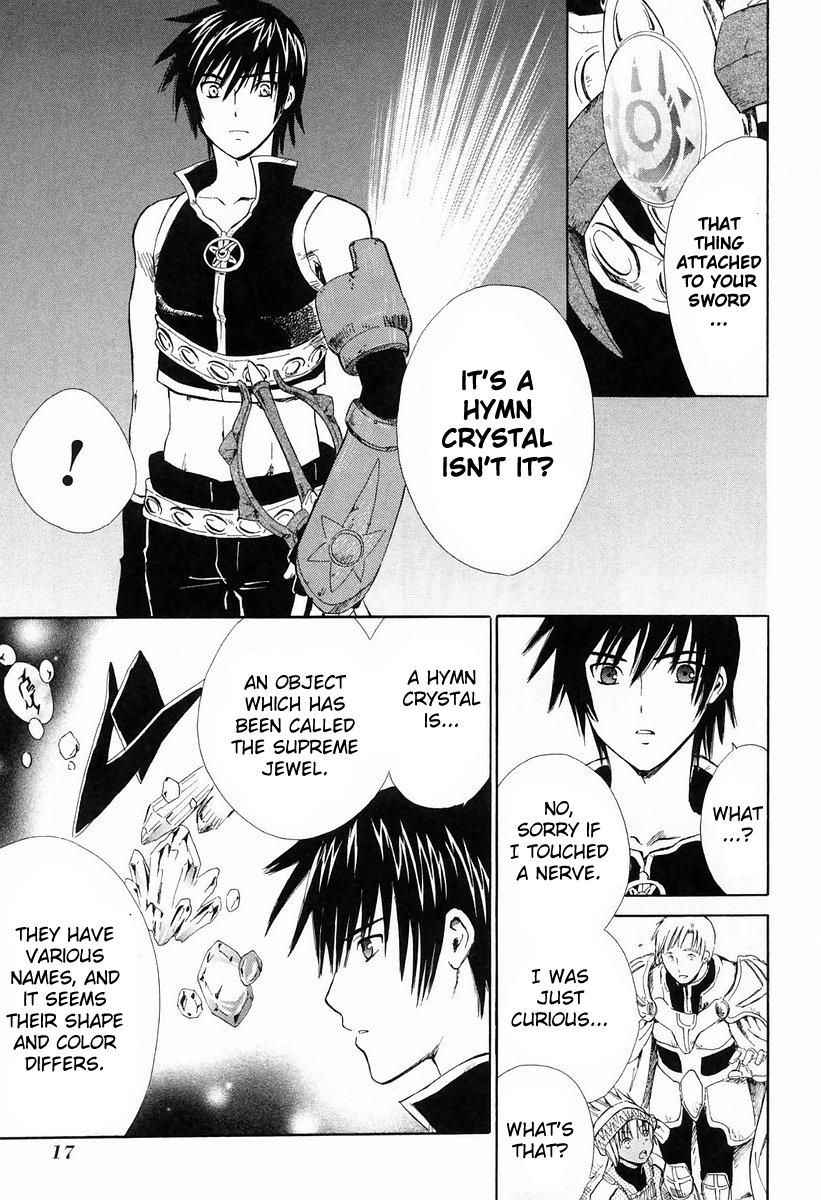 Ar Tonelico - Arpeggio Chapter 5.2 page 27 - Chapter 5 v2 : phrase 5 - Chrysalis