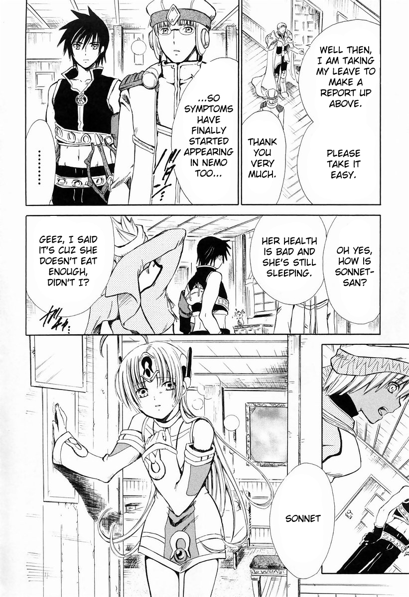 Ar Tonelico - Arpeggio Chapter 5.2 page 30 - Chapter 5 v2 : phrase 5 - Chrysalis