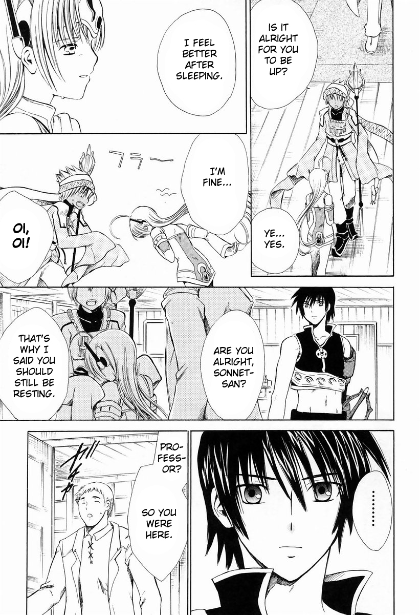 Ar Tonelico - Arpeggio Chapter 5.2 page 31 - Chapter 5 v2 : phrase 5 - Chrysalis