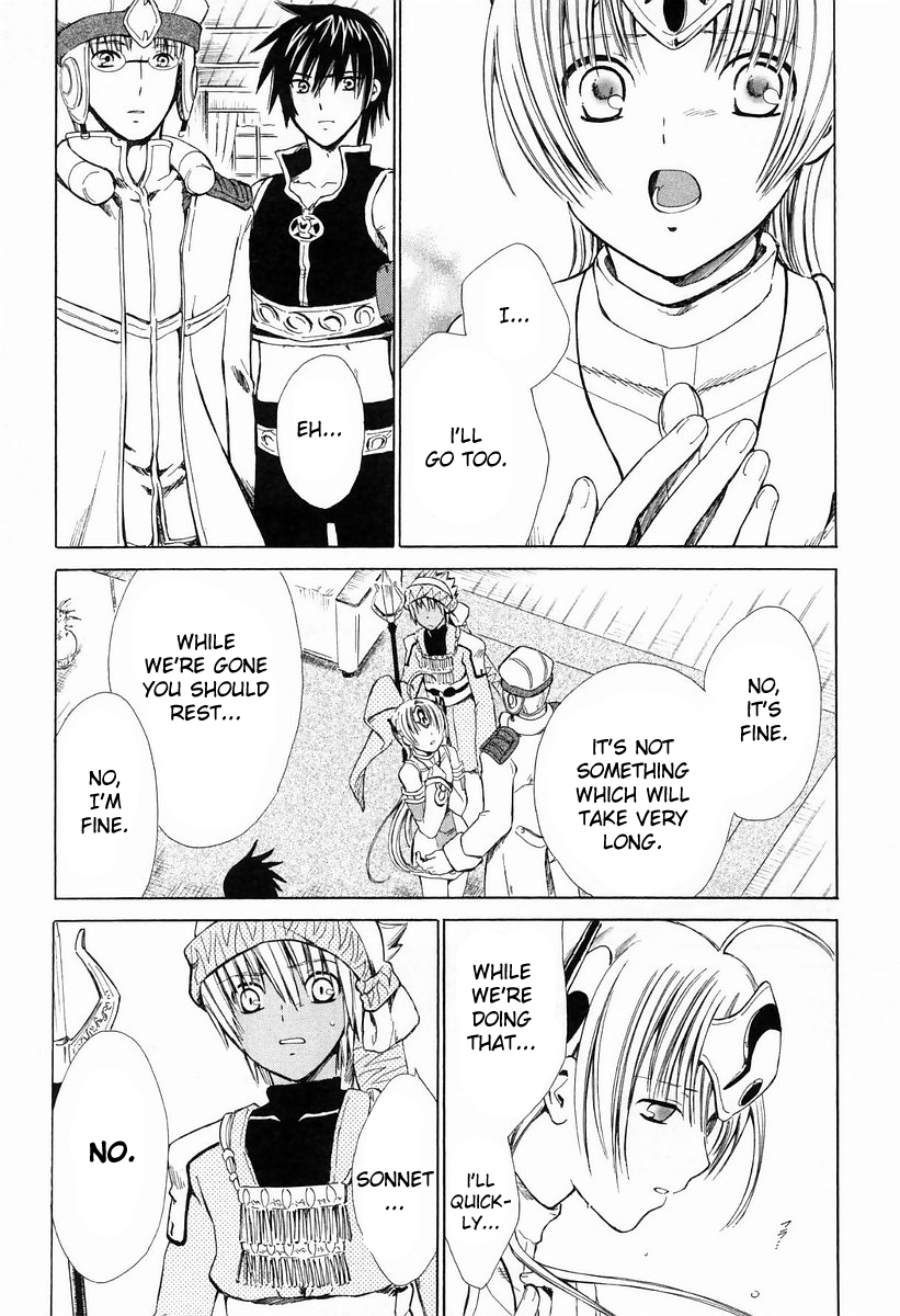 Ar Tonelico - Arpeggio Chapter 5.2 page 33 - Chapter 5 v2 : phrase 5 - Chrysalis