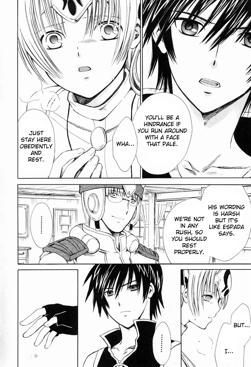 Ar Tonelico - Arpeggio Chapter 5.2 page 34 - Chapter 5 v2 : phrase 5 - Chrysalis