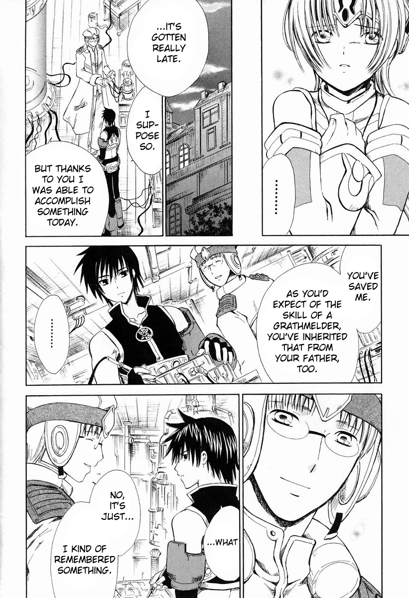 Ar Tonelico - Arpeggio Chapter 5.2 page 36 - Chapter 5 v2 : phrase 5 - Chrysalis