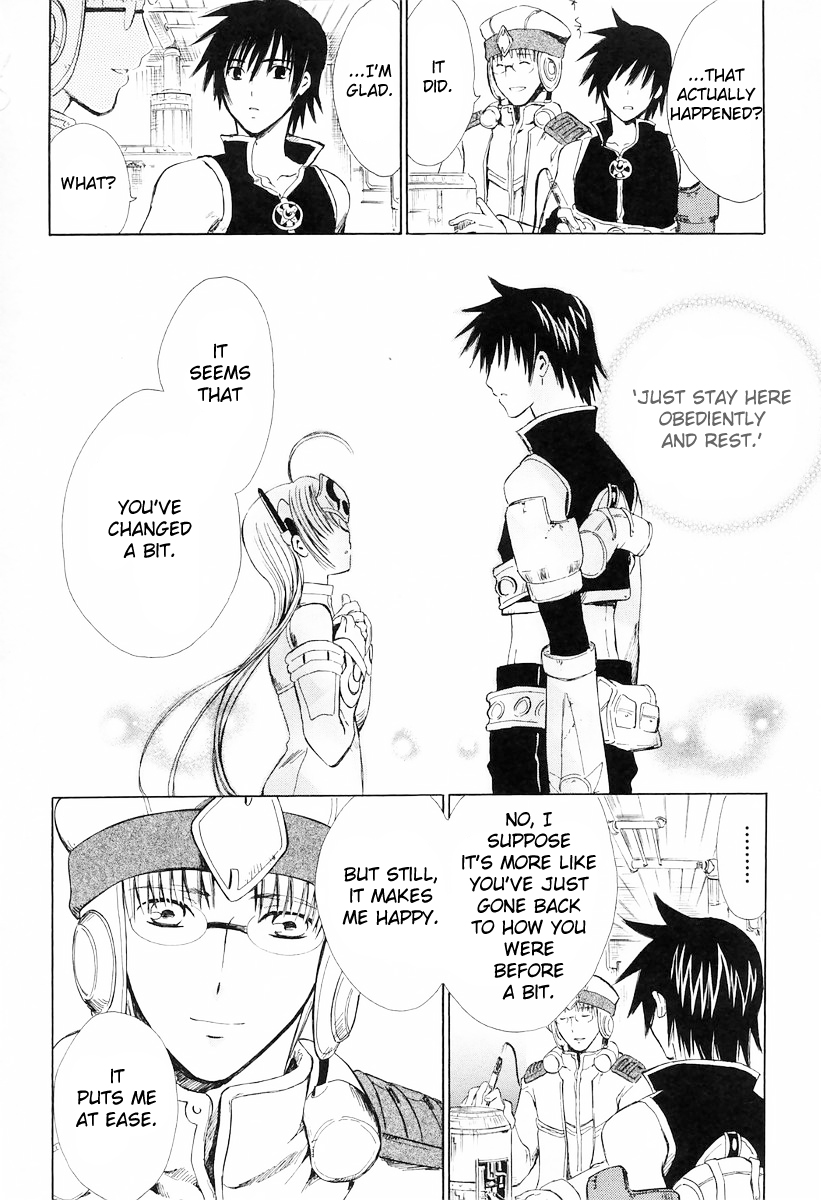 Ar Tonelico - Arpeggio Chapter 5.2 page 38 - Chapter 5 v2 : phrase 5 - Chrysalis