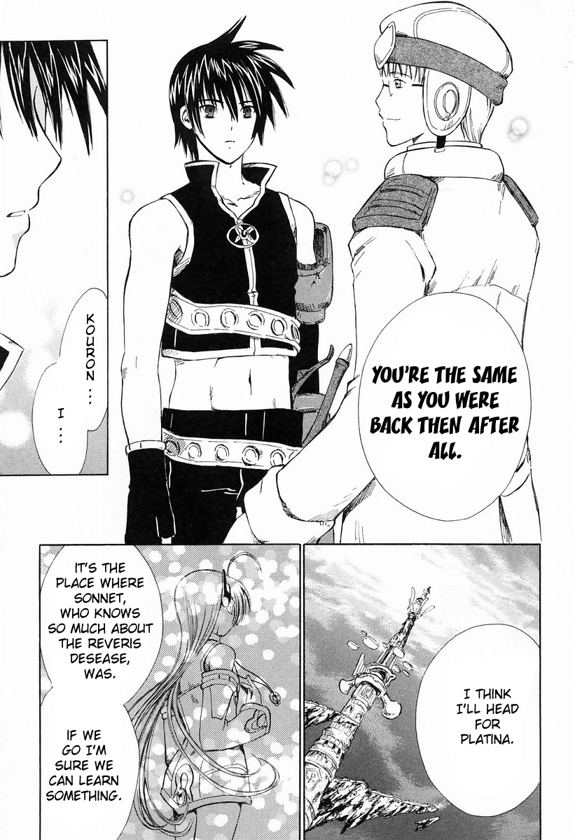 Ar Tonelico - Arpeggio Chapter 5.2 page 39 - Chapter 5 v2 : phrase 5 - Chrysalis