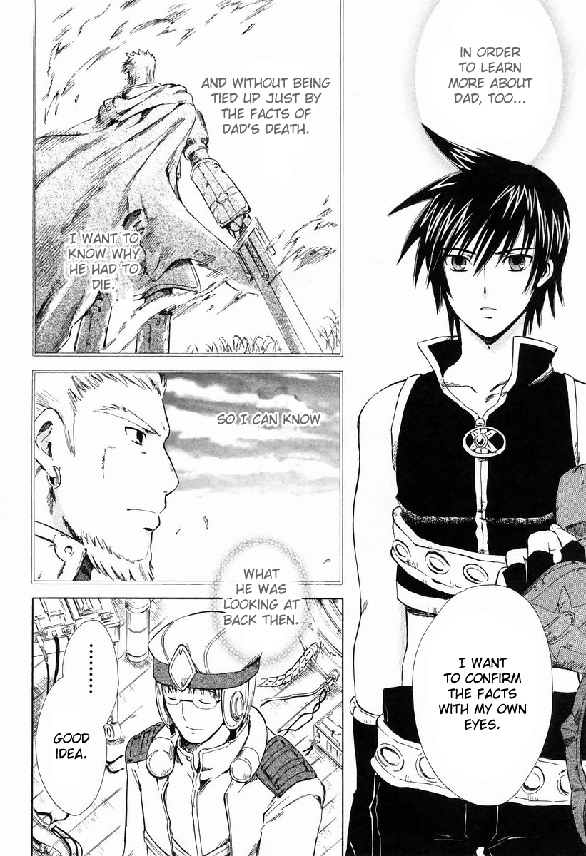 Ar Tonelico - Arpeggio Chapter 5.2 page 40 - Chapter 5 v2 : phrase 5 - Chrysalis