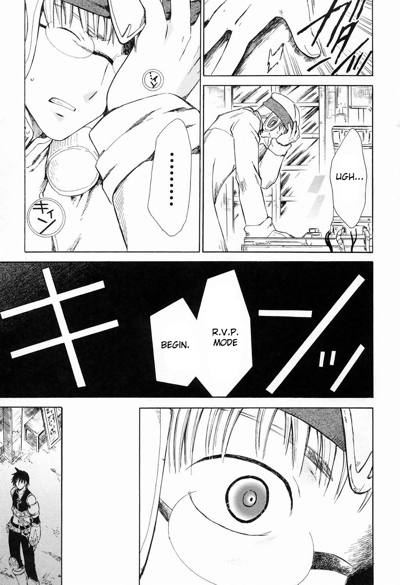 Ar Tonelico - Arpeggio Chapter 5.2 page 43 - Chapter 5 v2 : phrase 5 - Chrysalis