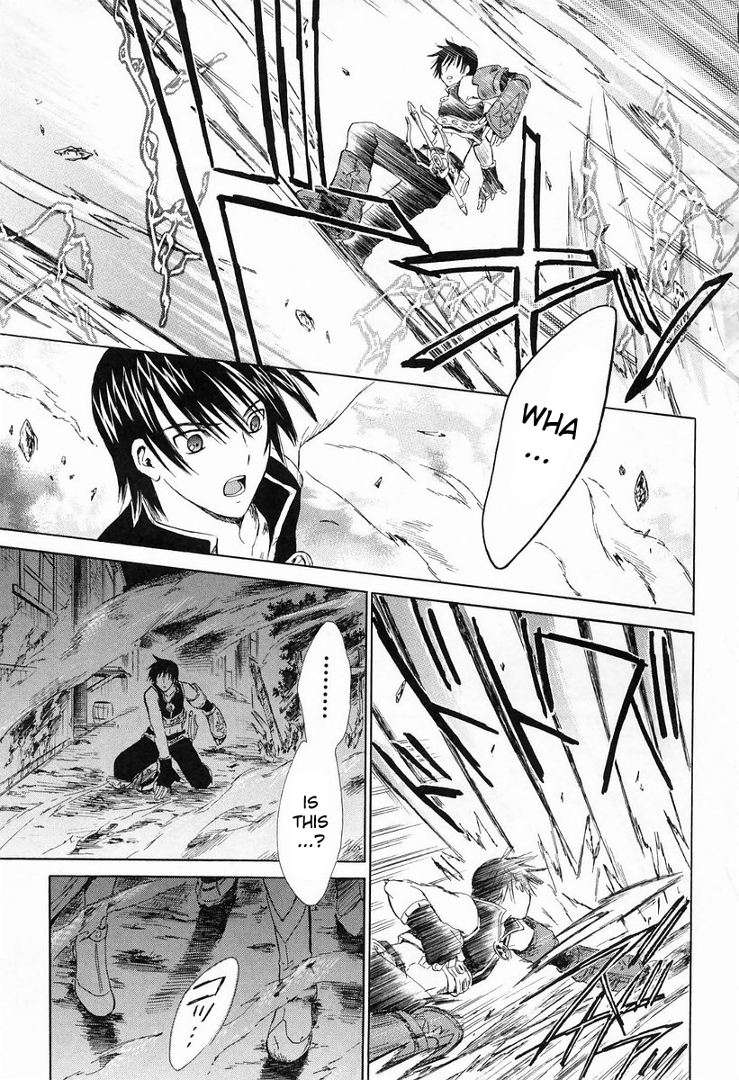 Ar Tonelico - Arpeggio Chapter 5.2 page 45 - Chapter 5 v2 : phrase 5 - Chrysalis