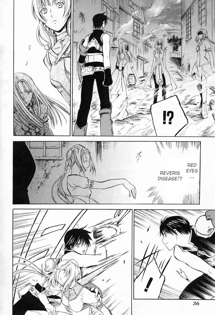 Ar Tonelico - Arpeggio Chapter 5.2 page 46 - Chapter 5 v2 : phrase 5 - Chrysalis