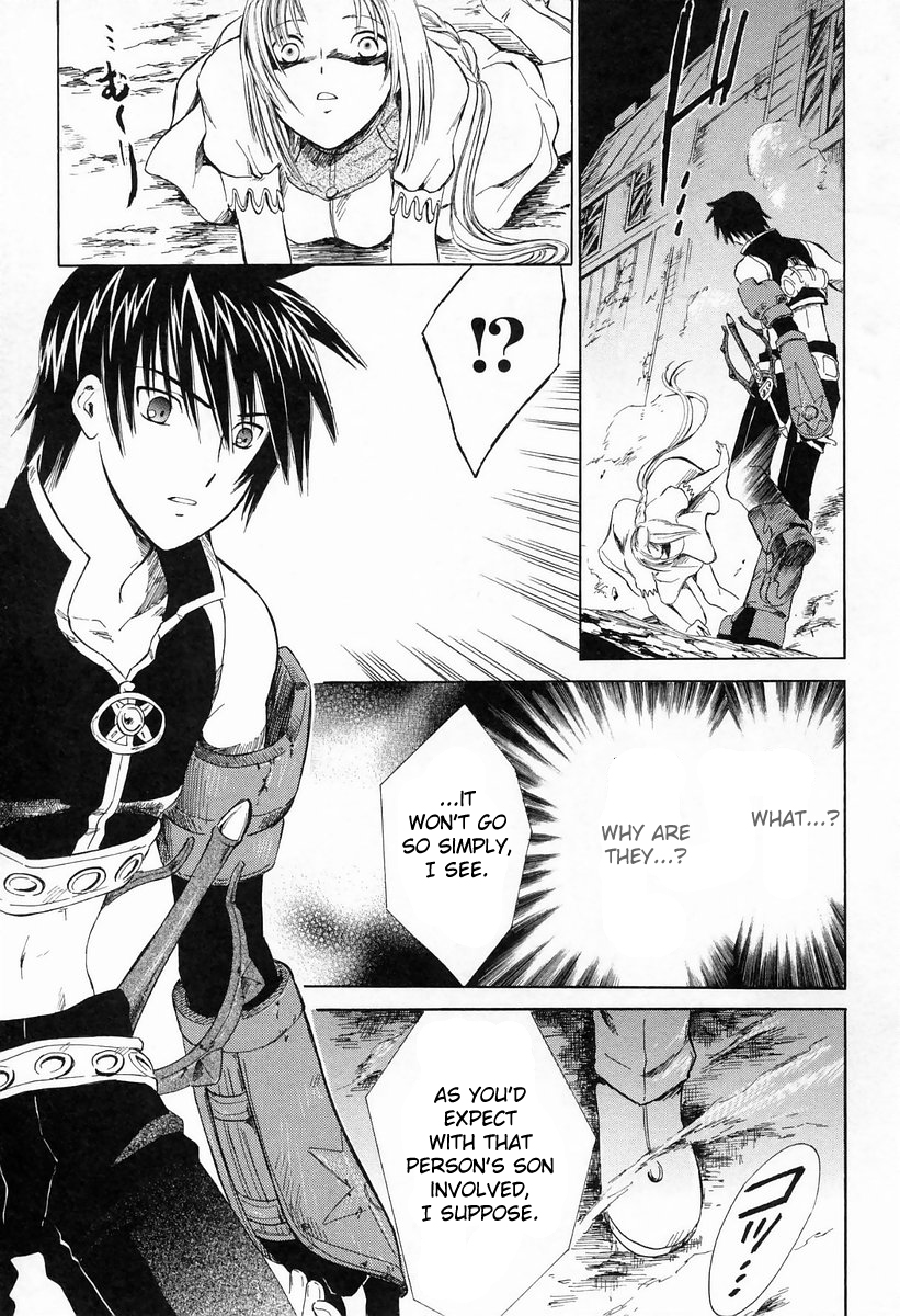 Ar Tonelico - Arpeggio Chapter 5.2 page 47 - Chapter 5 v2 : phrase 5 - Chrysalis