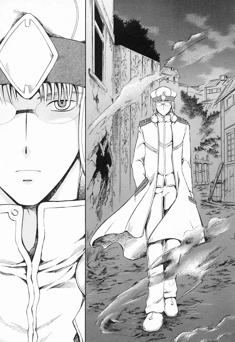 Ar Tonelico - Arpeggio Chapter 5.2 page 49 - Chapter 5 v2 : phrase 5 - Chrysalis
