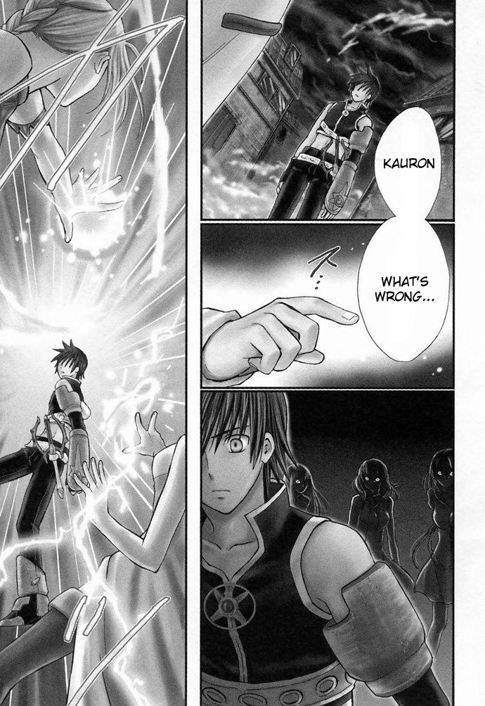 Ar Tonelico - Arpeggio Chapter 6.2 page 1 - Chapter 6 v2 : phrase 6 - The Illusion That Doesn't Become the Person
