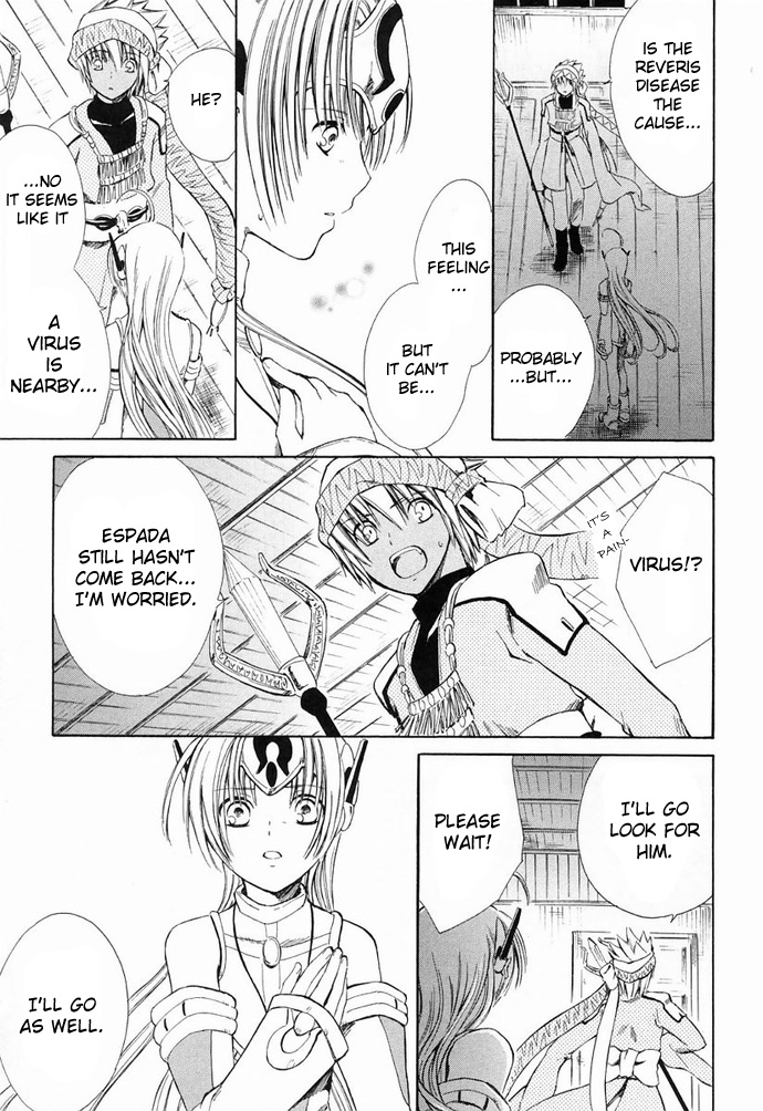 Ar Tonelico - Arpeggio Chapter 6.2 page 14 - Chapter 6 v2 : phrase 6 - The Illusion That Doesn't Become the Person