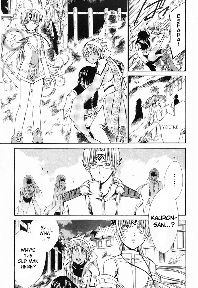 Ar Tonelico - Arpeggio Chapter 6.2 page 20 - Chapter 6 v2 : phrase 6 - The Illusion That Doesn't Become the Person