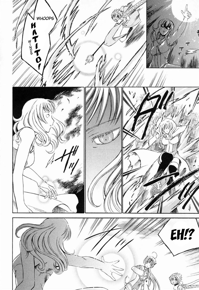 Ar Tonelico - Arpeggio Chapter 6.2 page 21 - Chapter 6 v2 : phrase 6 - The Illusion That Doesn't Become the Person