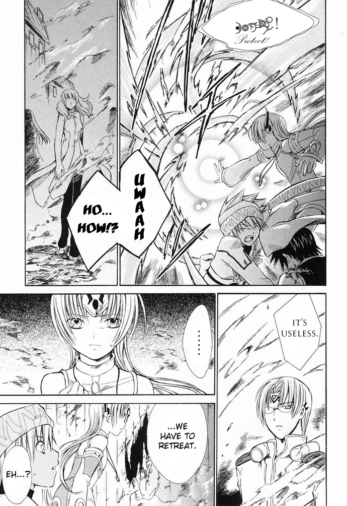 Ar Tonelico - Arpeggio Chapter 6.2 page 22 - Chapter 6 v2 : phrase 6 - The Illusion That Doesn't Become the Person