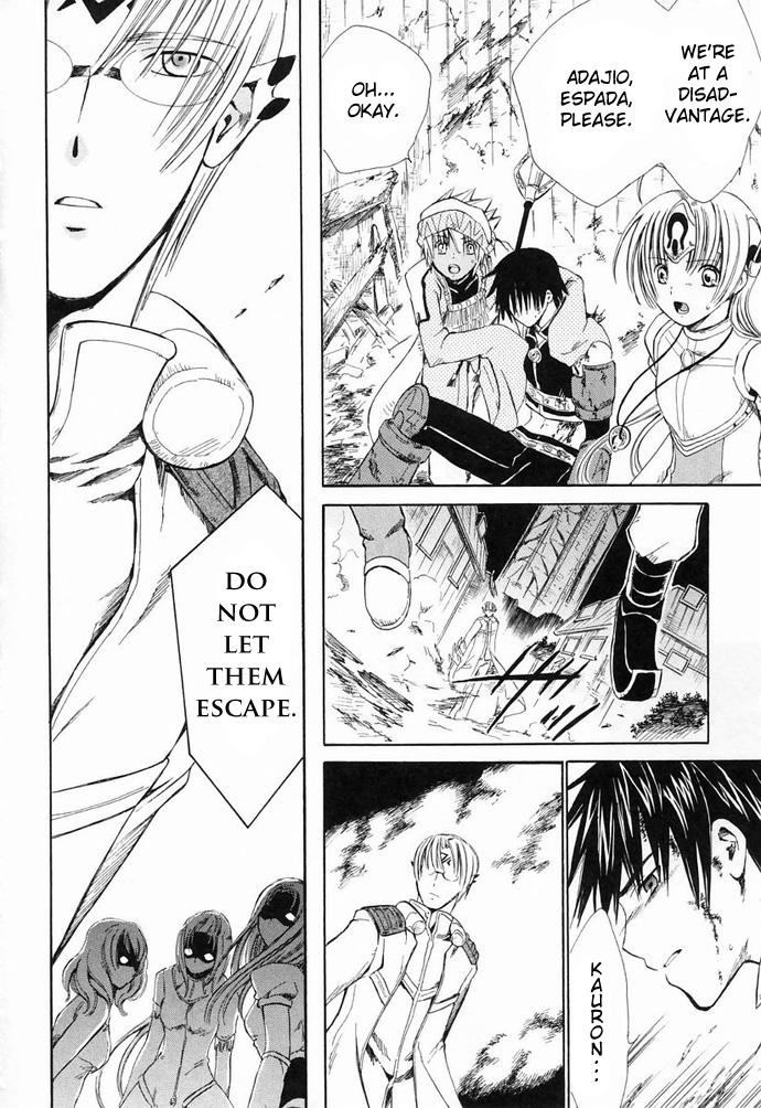 Ar Tonelico - Arpeggio Chapter 6.2 page 23 - Chapter 6 v2 : phrase 6 - The Illusion That Doesn't Become the Person
