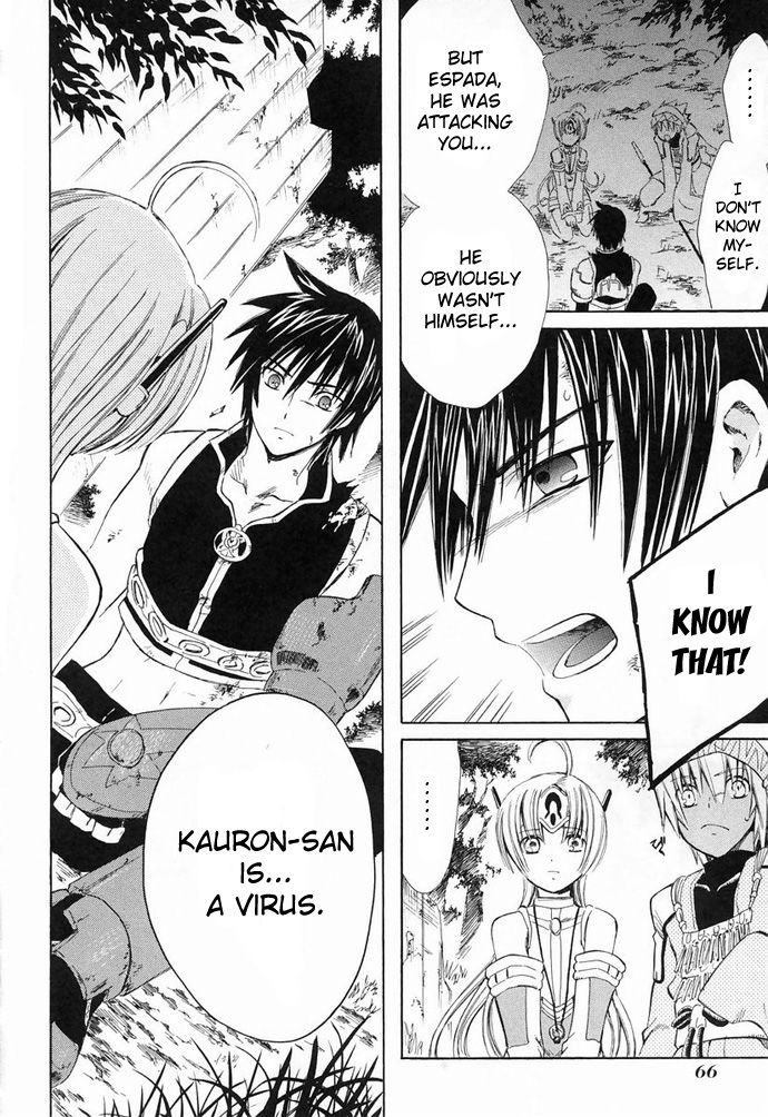 Ar Tonelico - Arpeggio Chapter 6.2 page 25 - Chapter 6 v2 : phrase 6 - The Illusion That Doesn't Become the Person