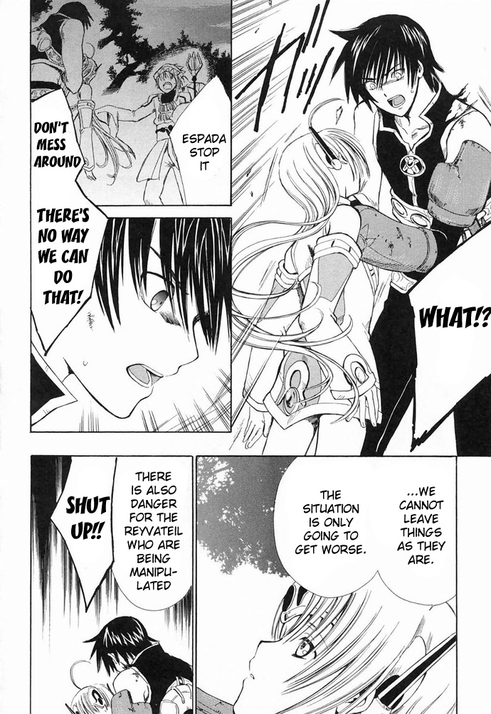 Ar Tonelico - Arpeggio Chapter 6.2 page 31 - Chapter 6 v2 : phrase 6 - The Illusion That Doesn't Become the Person