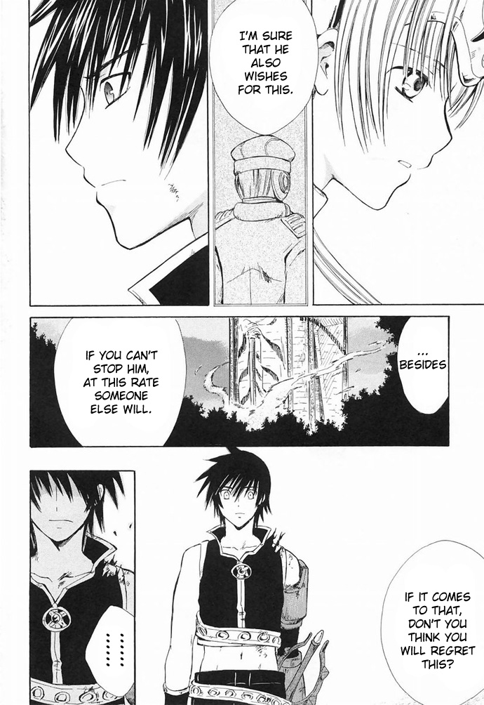 Ar Tonelico - Arpeggio Chapter 6.2 page 33 - Chapter 6 v2 : phrase 6 - The Illusion That Doesn't Become the Person