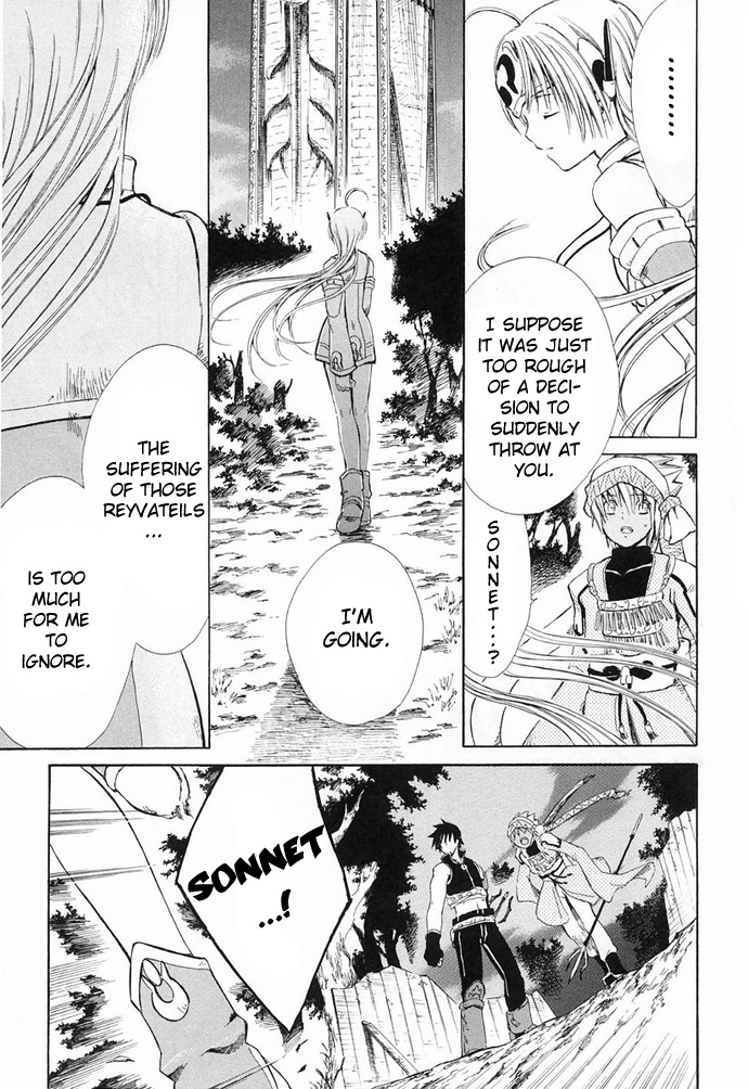Ar Tonelico - Arpeggio Chapter 6.2 page 34 - Chapter 6 v2 : phrase 6 - The Illusion That Doesn't Become the Person