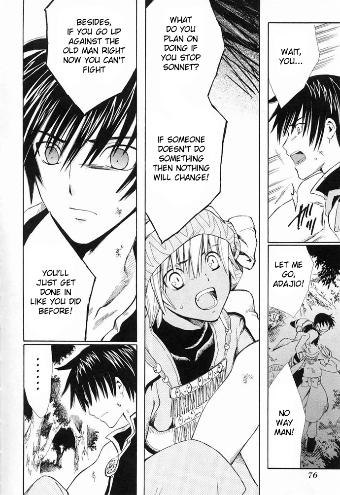 Ar Tonelico - Arpeggio Chapter 6.2 page 35 - Chapter 6 v2 : phrase 6 - The Illusion That Doesn't Become the Person