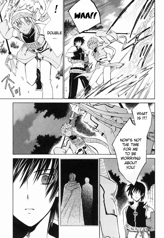 Ar Tonelico - Arpeggio Chapter 6.2 page 38 - Chapter 6 v2 : phrase 6 - The Illusion That Doesn't Become the Person