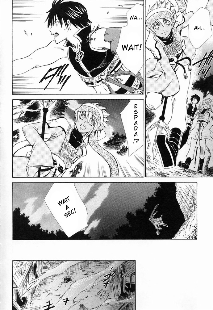 Ar Tonelico - Arpeggio Chapter 6.2 page 39 - Chapter 6 v2 : phrase 6 - The Illusion That Doesn't Become the Person