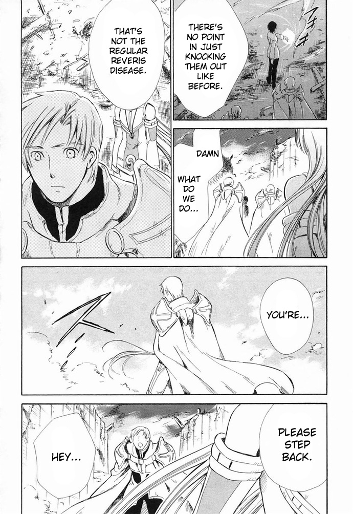 Ar Tonelico - Arpeggio Chapter 6.2 page 41 - Chapter 6 v2 : phrase 6 - The Illusion That Doesn't Become the Person