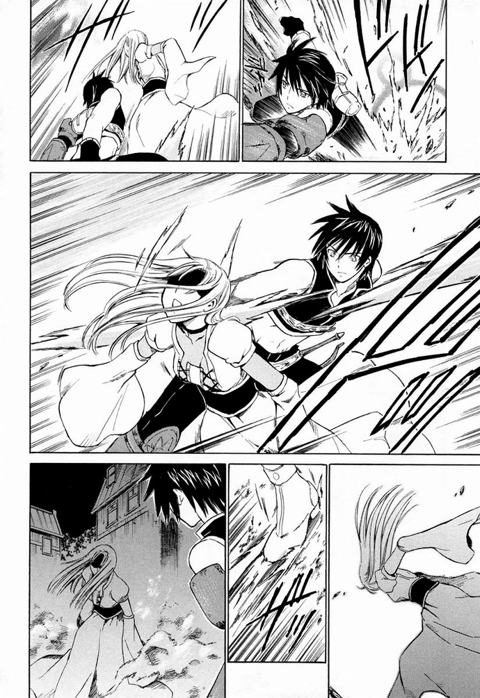 Ar Tonelico - Arpeggio Chapter 6.2 page 5 - Chapter 6 v2 : phrase 6 - The Illusion That Doesn't Become the Person