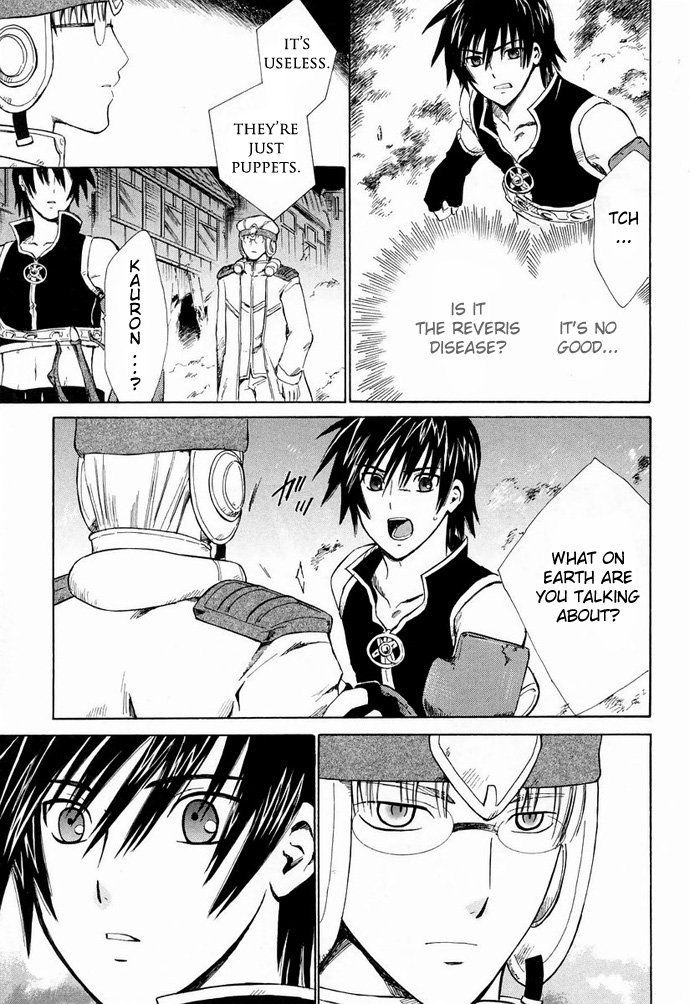 Ar Tonelico - Arpeggio Chapter 6.2 page 6 - Chapter 6 v2 : phrase 6 - The Illusion That Doesn't Become the Person