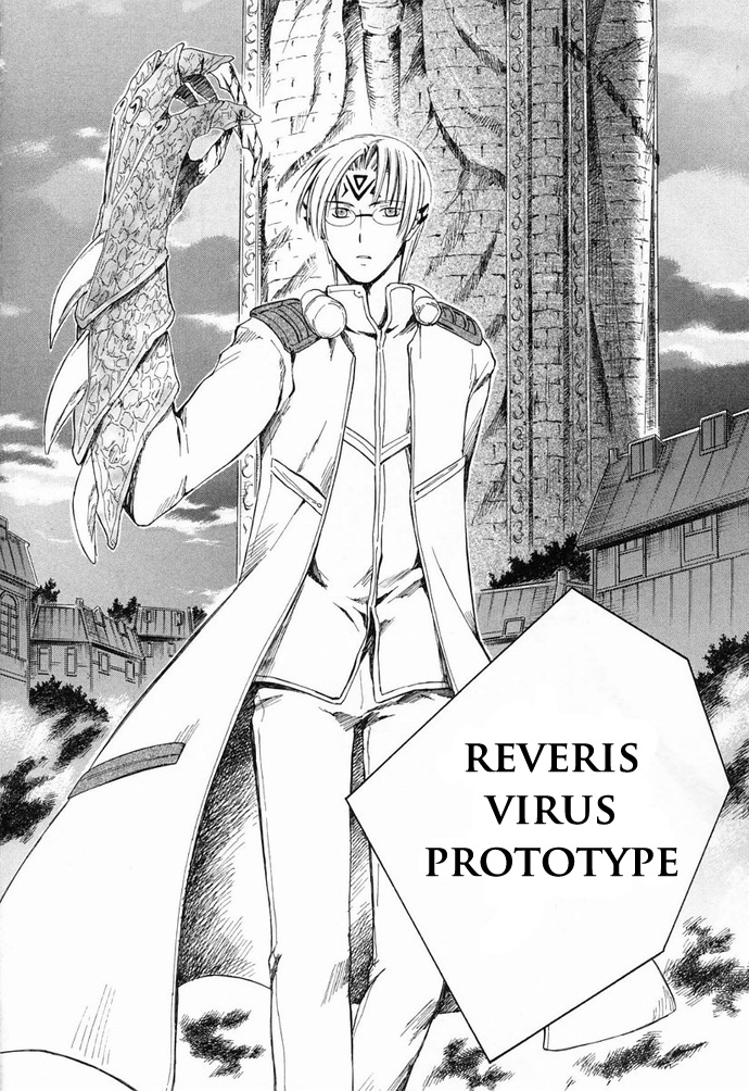Ar Tonelico - Arpeggio Chapter 6.2 page 9 - Chapter 6 v2 : phrase 6 - The Illusion That Doesn't Become the Person