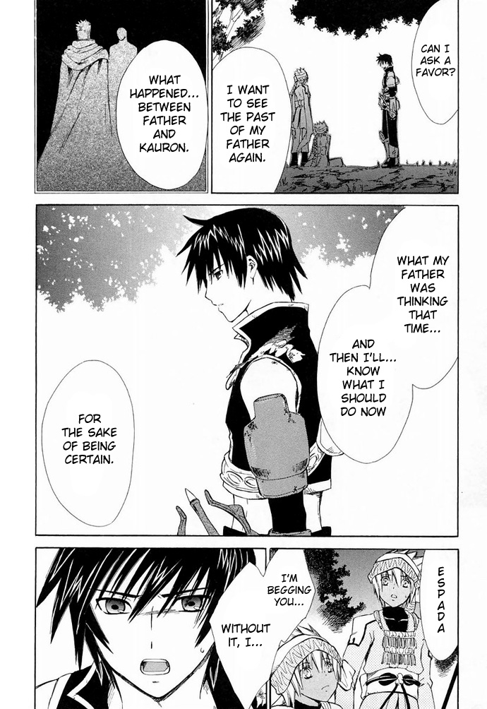 Ar Tonelico - Arpeggio Chapter 7.2 page 10 - Chapter 7 v2 : phrase 7 - Dawn of the Illusion